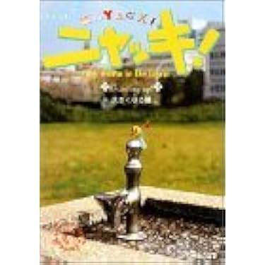 Amazon.co.jp 売れ筋ランキング: undefined の中で最も人気のある商品です